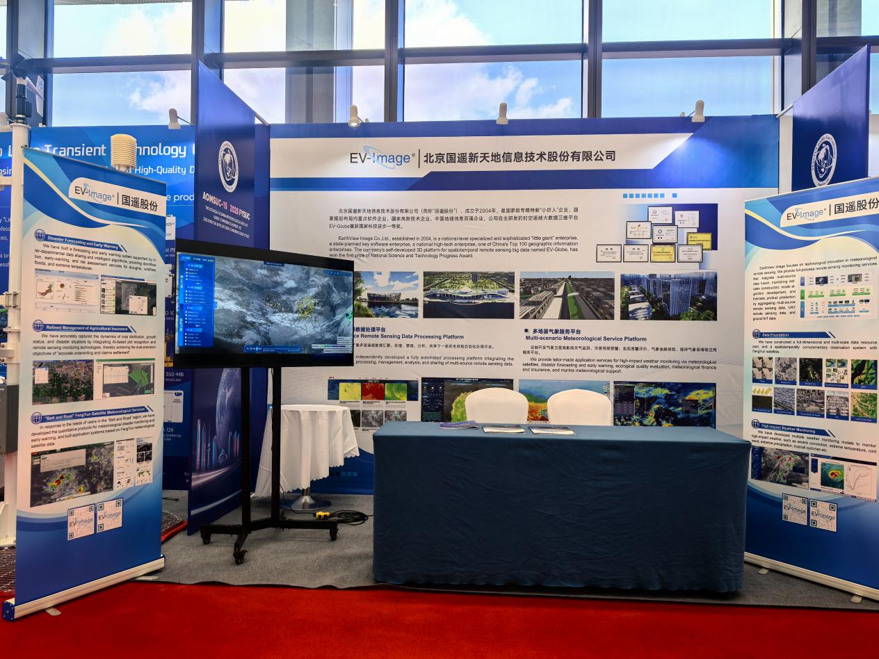 1761729120917764.png 图片26.png