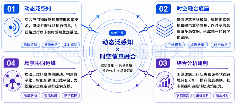 图片4 拷贝111.jpg