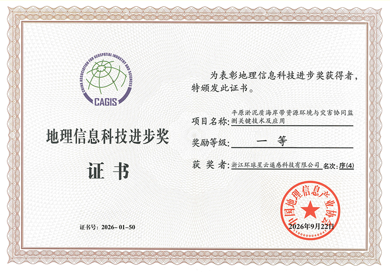 图层 15f.png